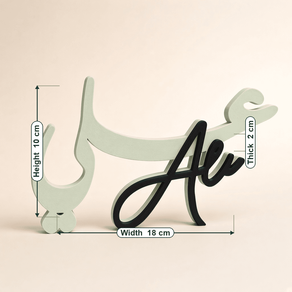 Personalized Bilingual Name Sign thumbnail 5