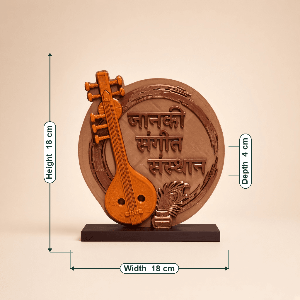 Personalized Sitar Name Plaque thumbnail 5