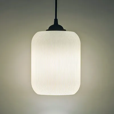 Contemporary Style Lamp thumbnail 4