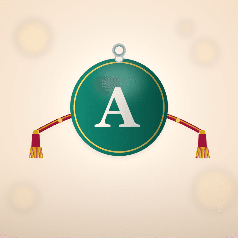 Buy Initial Letter Rakhi – Customised Alphabet Keychain Rakhi - 3D printed rakhi online India